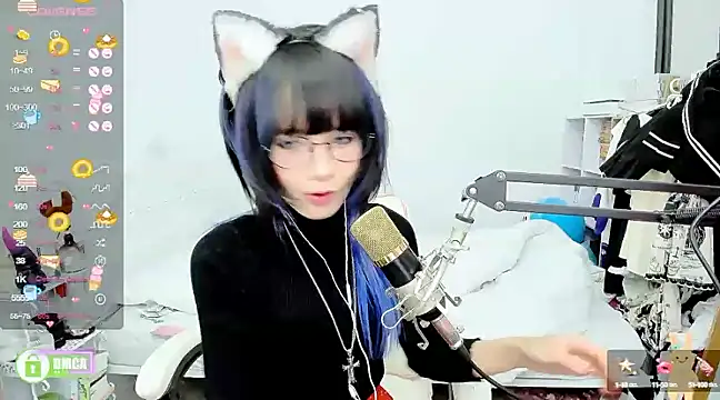 Snapshot of RassieRaph chatting on February 2025 04:58:01 PM RassieRaph online show from February 2025 04:58:01 PM