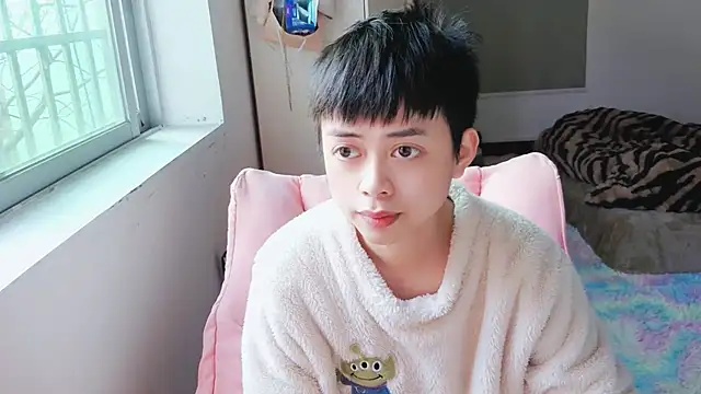 FFFFZ189 online show from January 2025 08:24:01 AM