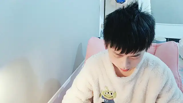 FFFFZ189 online show from January 2025 09:45:01 AM