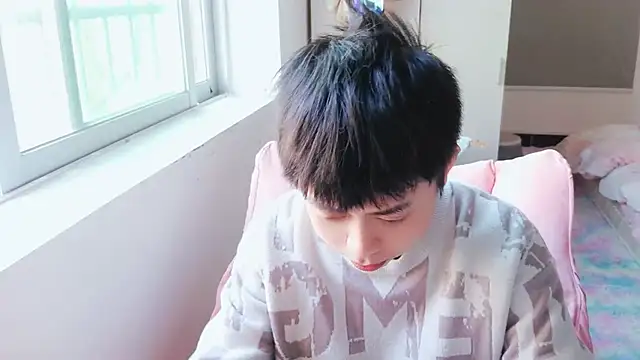 FFFFZ189 online show from January 2025 03:48:02 AM