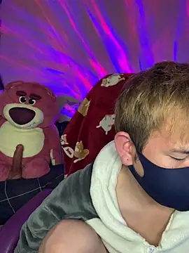 Snapshot of KEI_96 chatting on December 2024 02:27:01 PM KEI 96 online show from December 2024 02:27:01 PM