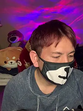 Snapshot of KEI_96 chatting on December 2024 01:41:02 PM KEI 96 online show from December 2024 01:41:02 PM