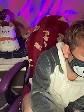 Snapshot of KEI_96 chatting on January 2025 11:54:01 AM KEI 96 online show from January 2025 11:54:01 AM