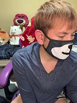 Snapshot of KEI_96 chatting on January 2025 01:57:02 PM KEI 96 online show from January 2025 01:57:02 PM