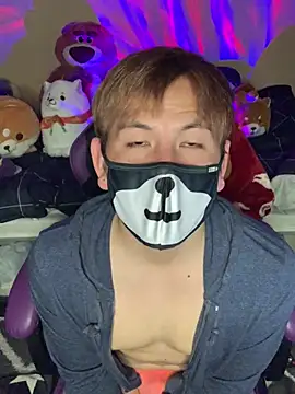 Snapshot of KEI_96 chatting on January 2025 05:00:01 PM KEI 96 online show from January 2025 05:00:01 PM