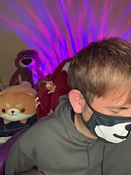 Snapshot of KEI_96 chatting on January 2025 01:08:02 PM KEI 96 online show from January 2025 01:08:02 PM