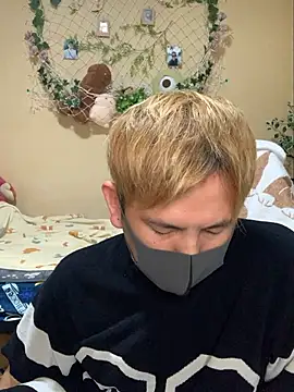 Snapshot of KEI_96 chatting on September 2025 04:30:02 PM KEI 96 online show from September 2025 04:30:02 PM