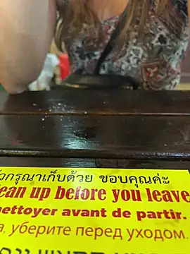 Snapshot of Alexvit2616 chatting on February 2025 02:05:02 PM Alexvit2616 online show from February 2025 02:05:02 PM