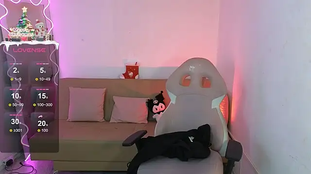 Snapshot of hina_tay chatting on December 2024 04:26:01 PM hina tay online show from December 2024 04:26:01 PM