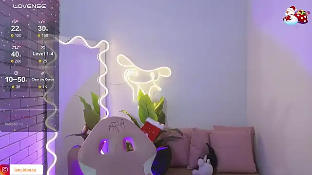 Snapshot of hina_tay chatting on December 2024 10:30:01 AM hina tay online show from December 2024 10:30:01 AM