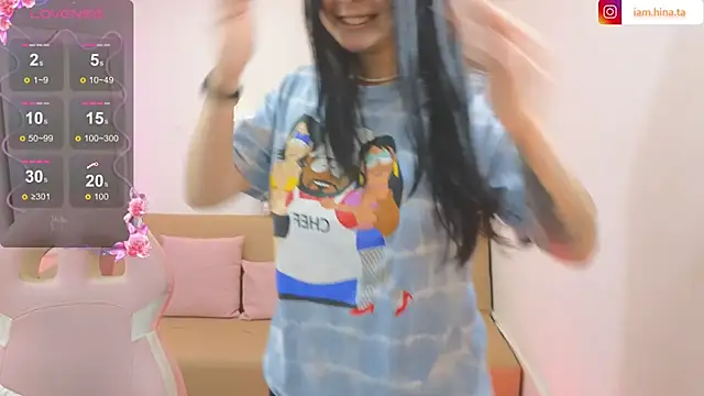 Snapshot of hina_tay chatting on January 2025 04:58:01 AM hina tay online show from January 2025 04:58:01 AM