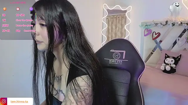 hina tay online show from November 2025 03:30:02 AM