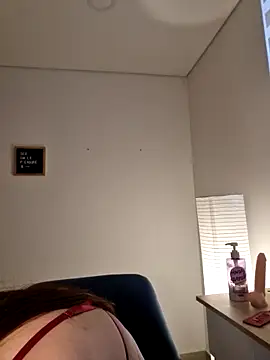 Rachel t  online show from December 2025 02:44:02 PM