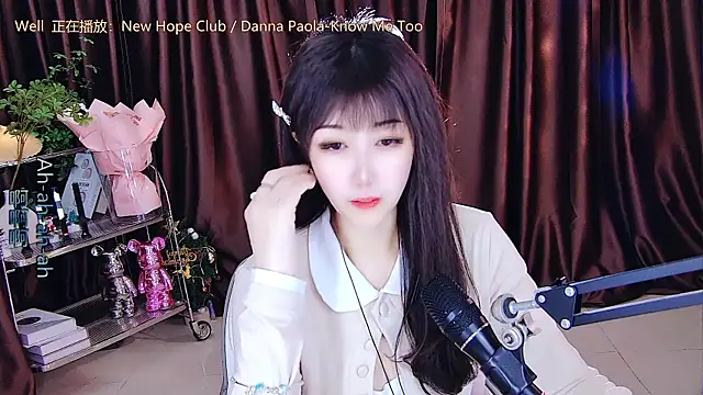 Snapshot of xiaoya666--baby chatting on March 2025 05:33:01 PM xiaoya666--baby online show from March 2025 05:33:01 PM