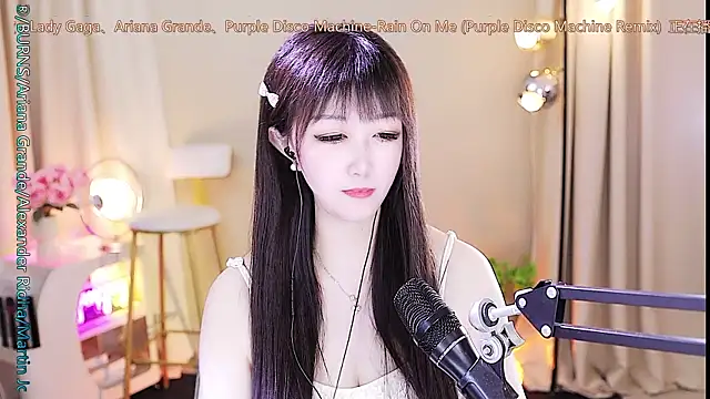 Snapshot of xiaoya666--baby chatting on October 2025 03:26:02 AM xiaoya666--baby online show from October 2025 03:26:02 AM