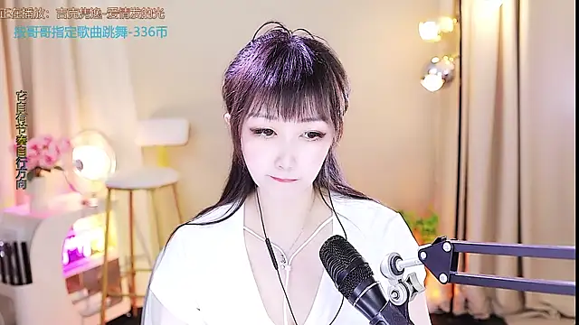 Snapshot of xiaoya666--baby chatting on October 2025 03:38:01 AM xiaoya666--baby online show from October 2025 03:38:01 AM