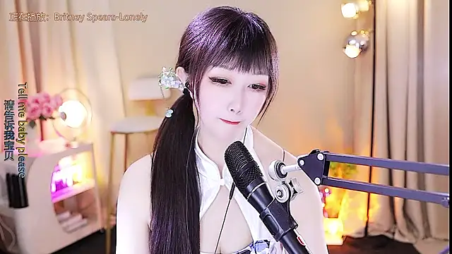 Snapshot of xiaoya666--baby chatting on October 2025 03:31:02 AM xiaoya666--baby online show from October 2025 03:31:02 AM