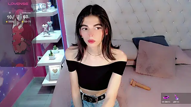 Snapshot of CuteAri chatting on December 2024 08:49:02 PM CuteAri online show from December 2024 08:49:02 PM