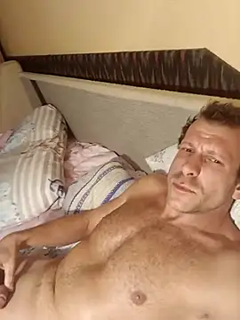 Snapshot of DonCristian chatting on October 2025 10:47:01 PM DonCristian online show from October 2025 10:47:01 PM