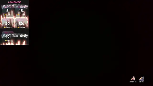 littleayshel online show from December 2025 01:09:02 PM