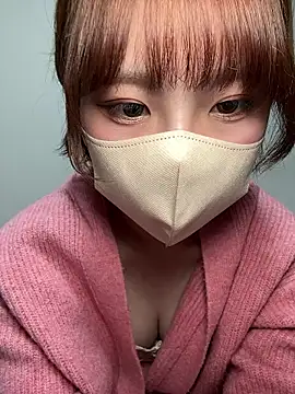 Snapshot of -x_MIU_x chatting on May 2026 10:10:02 AM -x MIU x online show from May 2026 10:10:02 AM