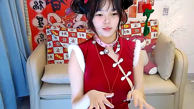 Snapshot of mango-a chatting on January 2025 01:05:01 PM mango-a online show from January 2025 01:05:01 PM