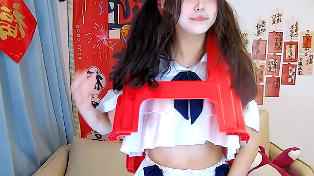 Snapshot of mango-a chatting on February 2025 02:05:01 PM mango-a online show from February 2025 02:05:01 PM