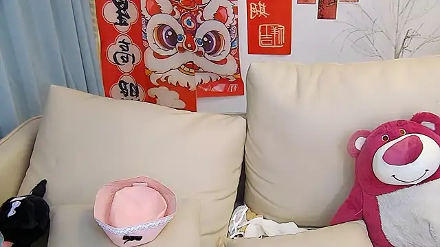 Snapshot of mango-a chatting on March 2025 12:53:02 PM mango-a online show from March 2025 12:53:02 PM