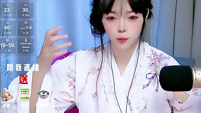 Snapshot of mango-a chatting on September 2025 08:14:02 AM mango-a online show from September 2025 08:14:02 AM