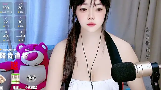 Snapshot of mango-a chatting on September 2025 09:59:02 PM mango-a online show from September 2025 09:59:02 PM