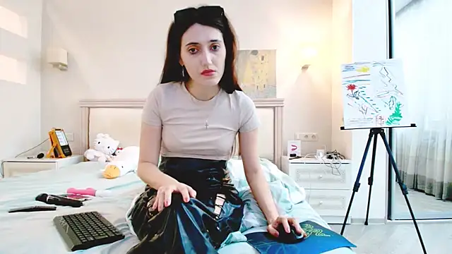 Iren online show from November 2025 01:14:02 PM