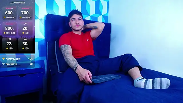 Snapshot of jeisonstark chatting on January 2025 05:56:01 PM jeisonstark online show from January 2025 05:56:01 PM