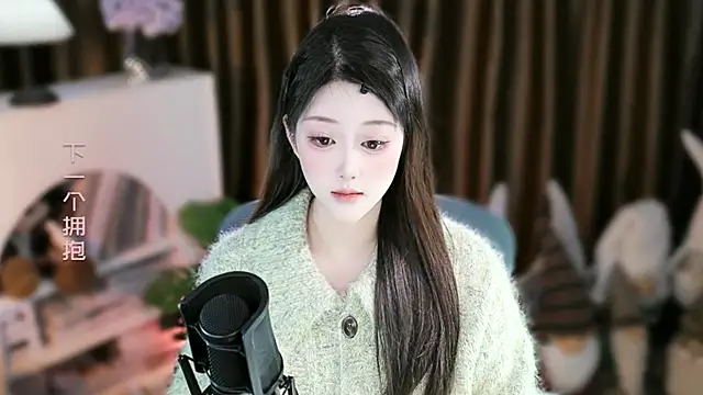 Arwyn-rr online show from December 2025 10:21:02 AM