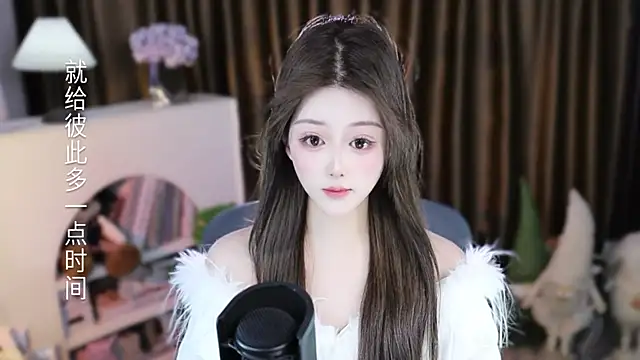 Arwyn-rr online show from February 2026 11:44:01 AM