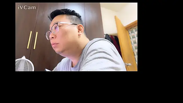 Snapshot of shentong011310 chatting on January 2026 01:15:01 PM shentong011310 online show from January 2026 01:15:01 PM
