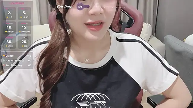 nenechuchu online show from March 2025 07:01:02 AM