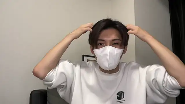 Lio kun online show from December 2024 12:11:02 PM