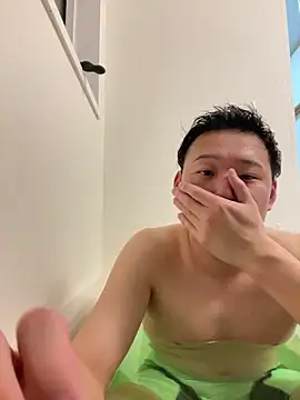 tuki fu online show from January 2025 08:36:01 AM