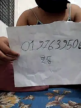 Snapshot of HenaAra chatting on March 2026 12:55:01 PM HenaAra online show from March 2026 12:55:01 PM