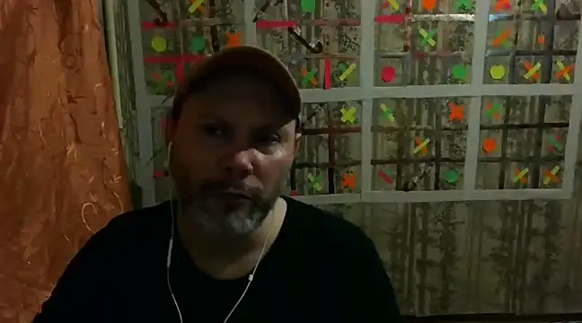 Snapshot of AgnichBan chatting on December 2024 08:39:02 PM AgnichBan online show from December 2024 08:39:02 PM