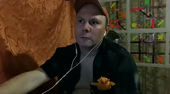 Snapshot of AgnichBan chatting on December 2024 01:52:02 PM AgnichBan online show from December 2024 01:52:02 PM