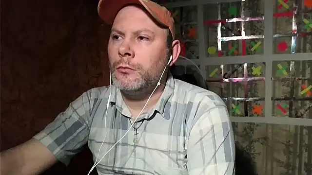 Snapshot of AgnichBan chatting on January 2025 06:23:01 PM AgnichBan online show from January 2025 06:23:01 PM