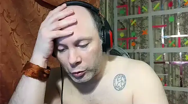 Snapshot of AgnichBan chatting on January 2025 07:32:01 PM AgnichBan online show from January 2025 07:32:01 PM