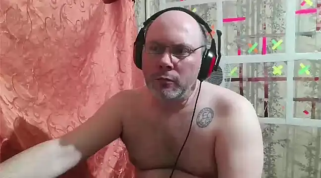 Snapshot of AgnichBan chatting on March 2025 03:56:01 PM AgnichBan online show from March 2025 03:56:01 PM