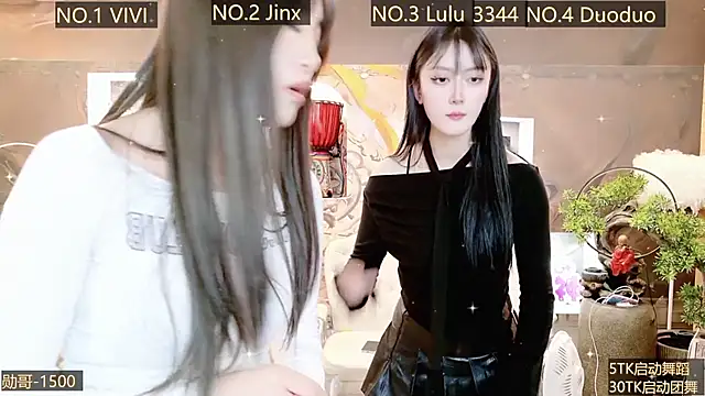 AOA GIRL111 online show from December 2024 01:12:01 PM