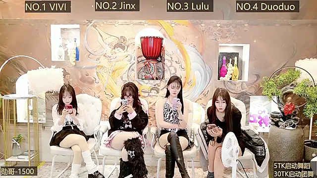 AOA GIRL111 online show from December 2024 10:24:01 AM