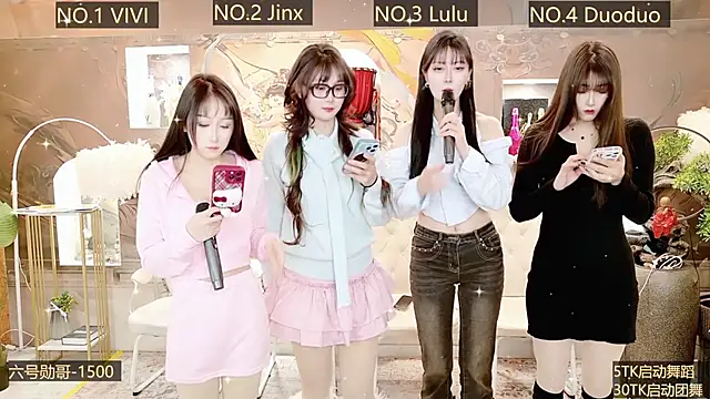 AOA GIRL111 online show from December 2024 10:39:02 AM