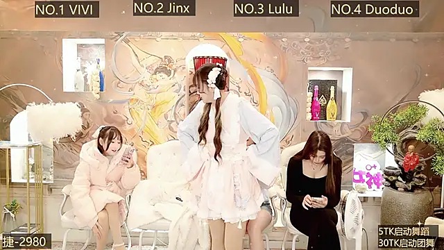 AOA GIRL111 online show from December 2024 05:14:02 AM