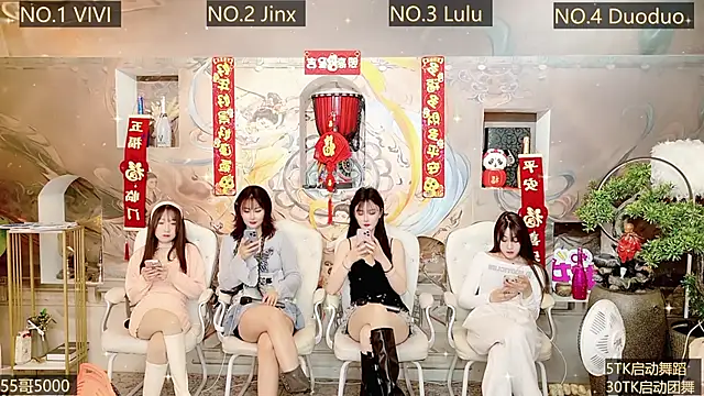 AOA GIRL111 online show from January 2025 08:00:01 AM