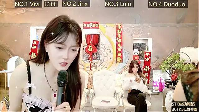 AOA GIRL111 online show from February 2025 04:31:01 AM